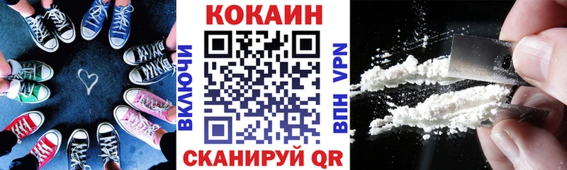 Купить закладку Каннабис  Альфа ПВП  ГАШИШ  Меф мяу мяу  Малоархангельск