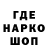 Первитин пудра ALIKUS