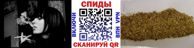 БУТИРАТ BDO  Купить  Малоархангельск 