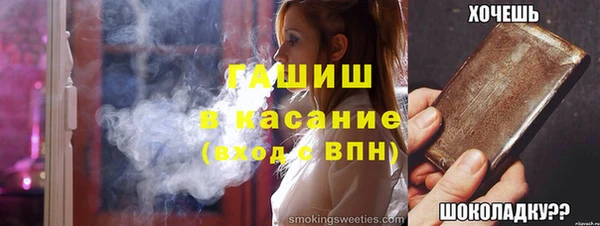 spice Дмитровск