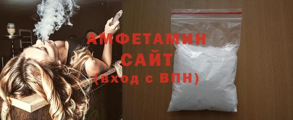 стаф Дмитров