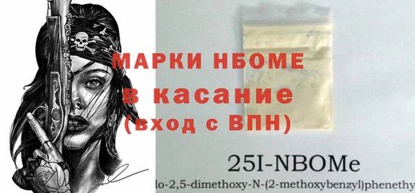 мефедрон Дмитриев