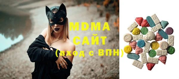 spice Дмитровск