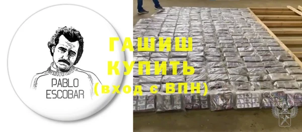 мефедрон Дмитриев