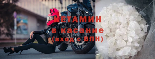 spice Дмитровск