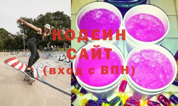 spice Дмитровск