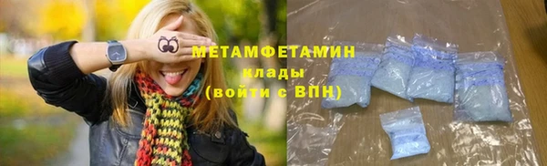 мефедрон Дмитриев