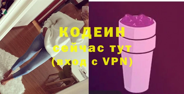 мефедрон Дмитриев