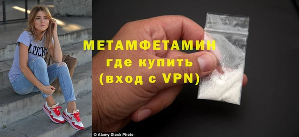 spice Дмитровск