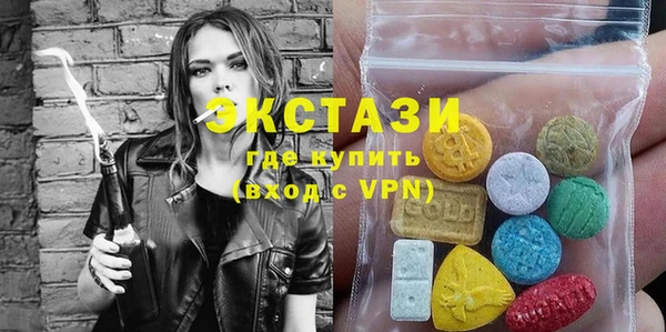 spice Дмитровск
