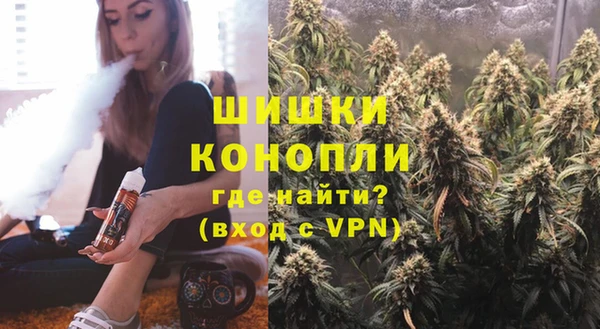 мефедрон Дмитриев