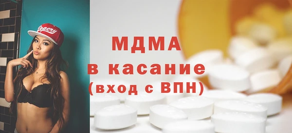 стаф Дмитров