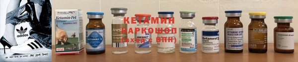 spice Дмитровск
