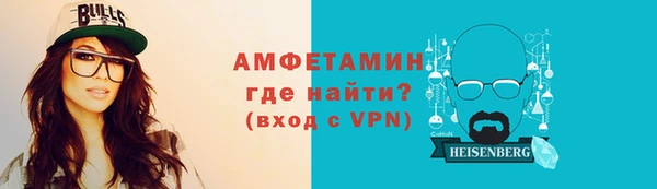 spice Дмитровск