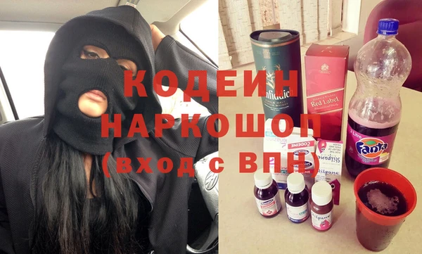 мефедрон Дмитриев