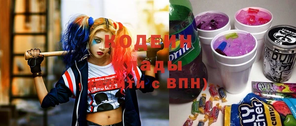 мефедрон Дмитриев