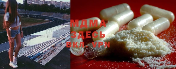 spice Дмитровск