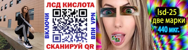 Марки N-bome 1,8мг  Купить  Малоархангельск 