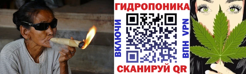Купить закладки  Малоархангельск  Канабис AK-47 